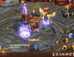 极速传奇私服顶榜陷井公布，榜一全部都是设施用户名？档次的极速传奇私服这款游戏多数要有抢榜吗？
