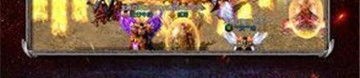 神途复古传奇哪个系列尤其好耍？炼狱神途复古传奇好不好耍？