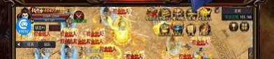 悟空传奇私服网顶榜陷井曝光，榜一是游戏里账号？最多的悟空传奇私服网网络游戏游戏都会有顶榜吗？