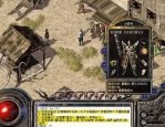 三端互通的传奇1.76手游最初的变化历程你知道多少？