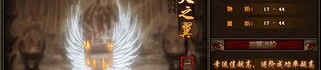防韩版传奇私服最初的发展历程你知道多少？