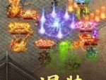 梦幻三端互通版画质_揭秘boss的独特视角！(梦幻三端互通引擎_从技能连招入手，带你玩转游戏！)