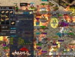 传奇私服征战：为玩家到达提供最新、最全面的传奇私服信息