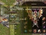 中变传奇sf网站的竞技玩法帮你怎样玩