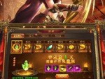 拿起手机就能成了1.80合击版传奇手机版！学习我的技巧经验传奇不再难！