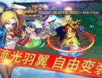 (千人传奇私服攻略)千人传奇私服怎么样策划药品保护自动吃药