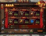 火龙传奇1.85版官网_探索火龙传奇1