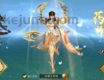 传奇合计私服：回顾经典，重燃热血。
