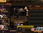 热血传奇中：万魔劫传奇私服玩法无数，万魔劫传奇私服页面客户端可否更适合用在养老
