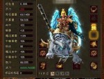 九重天传奇私服：一盒立异独特的游戏体验