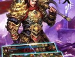 玩灵主传奇私服游戏的金牌玩家该用抗御以下几点