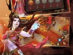 新蜀山传奇私服新手多图练级地图是哪个？