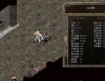 传奇外传手游的竞技玩法怎么玩