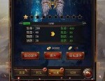 新开变态私服玛法大陆上三个奇特的刷怪地点