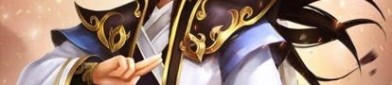 平邑传奇私服的玩家(追梦)的自述！传奇故事会.