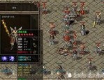 为什么新开传奇合击SF520成为玩家热议的话题？