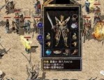 复古传奇1.76怀旧版端游副本攻略_如何轻松畅游游戏世界？(复古传奇1