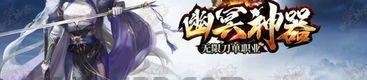 传奇星王合击版手游新手礼包，轻松获取高阶装备攻略！(传奇星王合击模式_摆摊攻略，新手必看！)