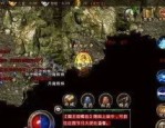 新开合击传奇有哪几个打金窍门？新开合击传奇中的血玉精华怎样用？