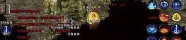 新开合击传奇有哪几个打金窍门？新开合击传奇中的血玉精华怎样用？