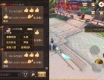 探索热血传奇sf发布，哪里能找到完整的热血传奇sf发布网站大全？