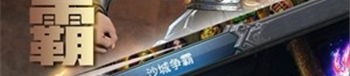 如今变态热血传奇的玩法攻略解说,之我见适量的玩了变态热血传奇的经验技巧给谁。