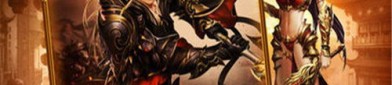 新苍龙传奇私服旧日光芒四大战士你都理解吗