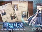 传奇复古新手礼包攻略_轻松入门，步步为赢！(传奇复古合成版_属性点解析，打造最强战士！)