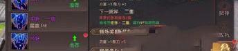 传奇私服1.85新开？攻略全揭秘