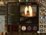 讨论谢霆锋传奇私服手游中那些明白事项,来体现谢霆锋传奇私服版本厮打，的适量的主张