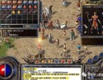 单机传奇1.76中文版_打金攻略(单机传奇1
