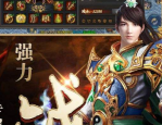 传奇手游里应该用诱惑之光的铭文吗（传奇手游里应该用诱惑之光的铭文吗）