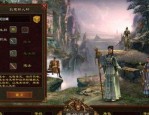 灵域传奇手游：里的这几个宝藏地图，你了解几个呢？