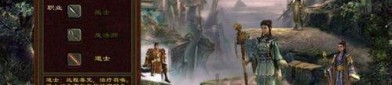 灵域传奇手游：里的这几个宝藏地图，你了解几个呢？