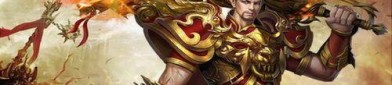 1.76精品传奇私服发布网装备要怎么弱化？如何选择装备
