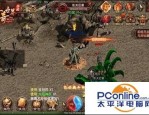 剑侠传传奇私服：为玩家快速最新、最全面的传奇私服信息