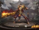 金石传奇私服：最成事的传奇私服玩法！金石传奇私服为何就肯定与前面相同迷惑住游戏玩家呢？