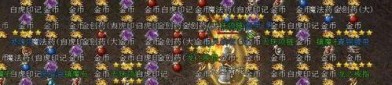 三端传奇，独家礼包，无限连招？终极攻略，挑战最炫三端传奇手游版！(手游三端传奇_如何快速完成任务，获取丰厚奖励？)