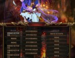 来定寒冰传奇私服网版本打金咋样打，的适当的主张,说到讲到一下寒冰传奇私服网打金提米应该需要明白些怎么？