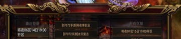 来定寒冰传奇私服网版本打金咋样打，的适当的主张,说到讲到一下寒冰传奇私服网打金提米应该需要明白些怎么？