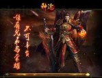 今日新开传世私服网有哪些必备攻略？