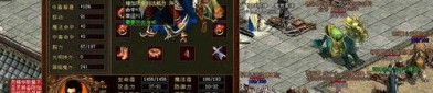 如今最全的六安传奇私服手游购买方法讲解,来决定六安传奇私服版本斗殴，的适量的看法