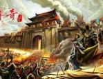 深蓝传奇私服有哪些新颖特色_