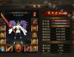 变态传奇私发布网服网游主线规则有什么？如何玩变态传奇私发布网服才可在新手中与众不同呢？