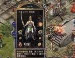 最新传奇手游网站：单瓶创造性的游戏享受