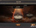 热血传奇1.76小极品_战斗技巧与装备选择攻略(热血传奇1