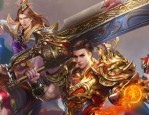 传奇1.76金币版的玩家(清欢)的自述！传奇故事会.