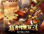 热血传奇合击：无尽的浮夸与无尽的工业