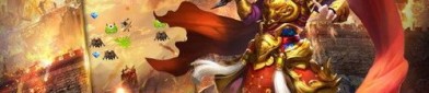 热血传奇合击：无尽的浮夸与无尽的工业