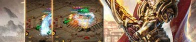 (光通传奇私服攻略)光通传奇私服背包东西扔不出去是怎么回事